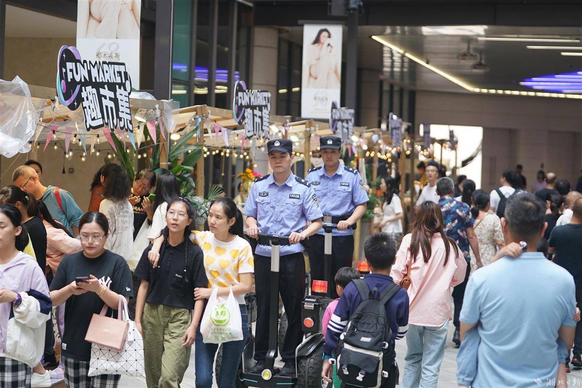 巴黎人用户登入